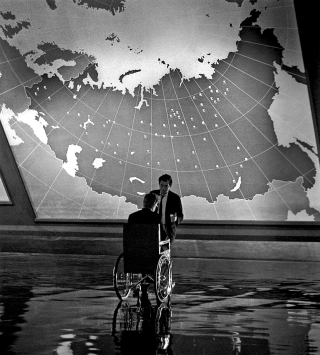 Illustration for article titled How to Hide a Nuclear Missile